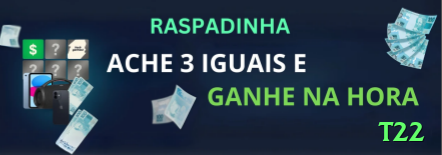 t22 no Brasil: Análise Completa e Recomendações01 - t22 🃏⚡ Blackjack App surrender + deviation pro: download + modo treino ilimitado — reduza edge para 0.1% e grind milhares por dia no seu smartphone! 📉🤑